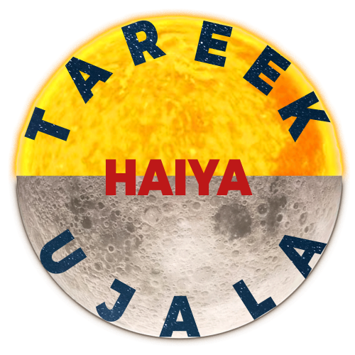 Sun,-Moon-Taeek-Ujala2-PNG